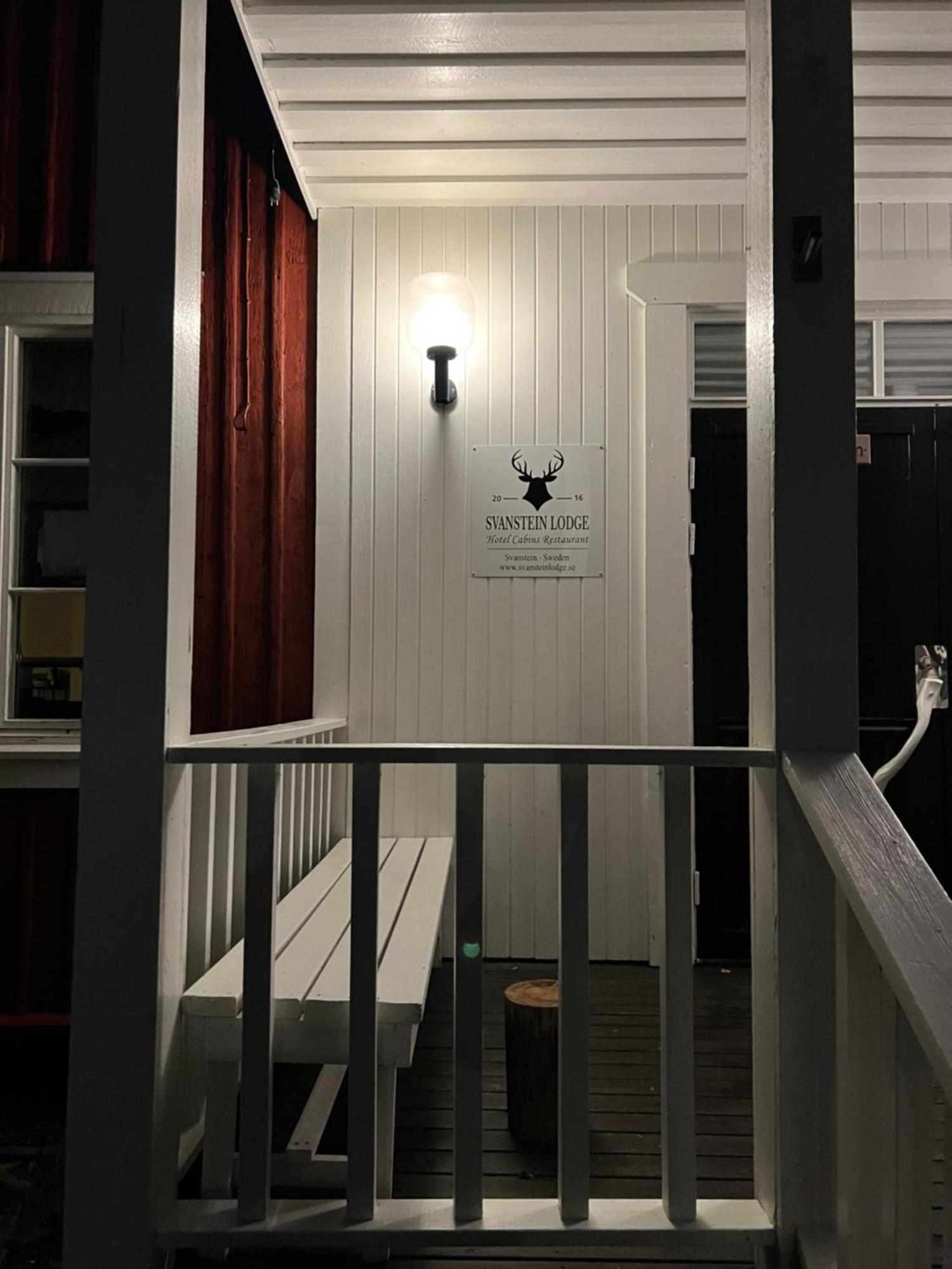 Svanstein Lodge Экстерьер фото